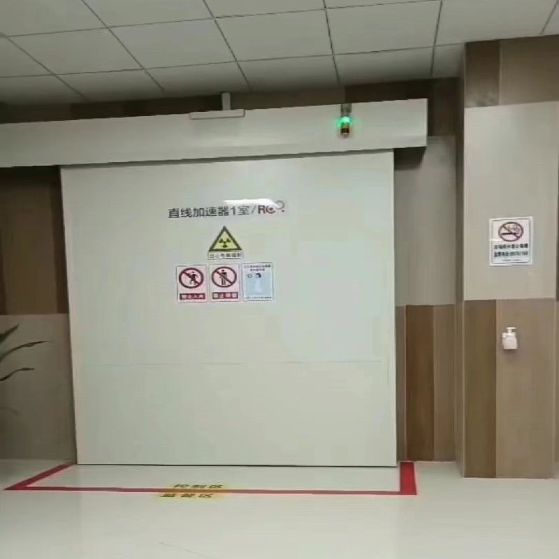 梁平对开铅门