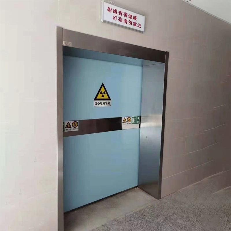 梁平防护医用铅门