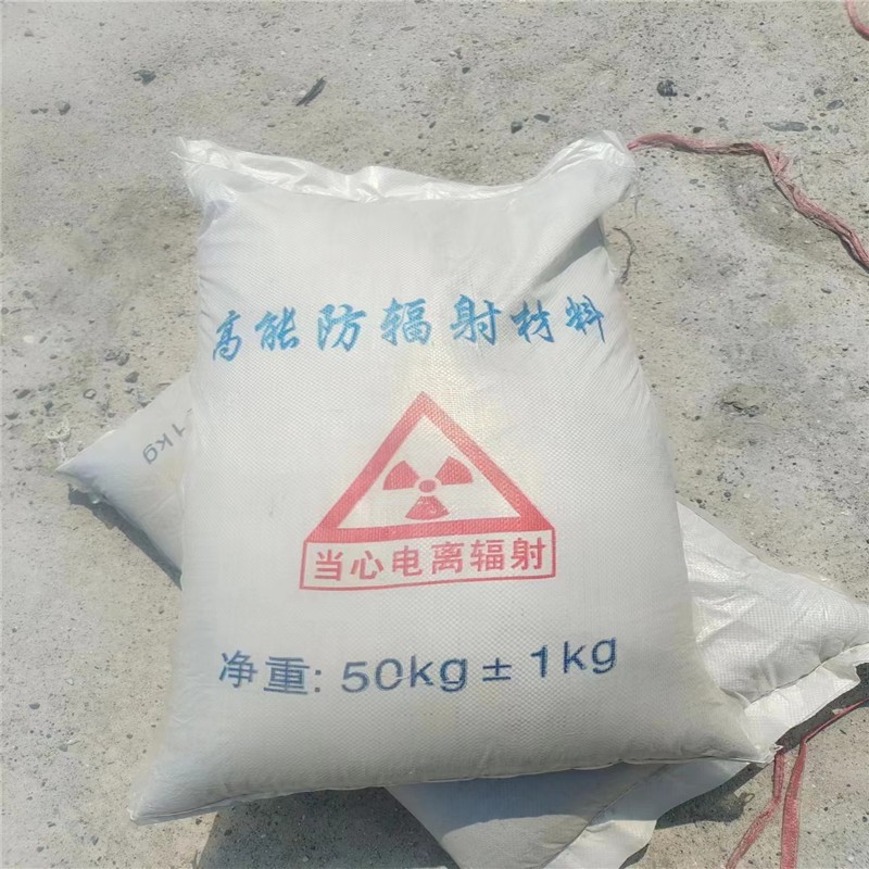 梁平重晶石提纯硫酸钡