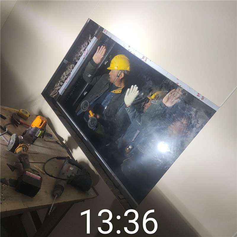 梁平铅玻璃